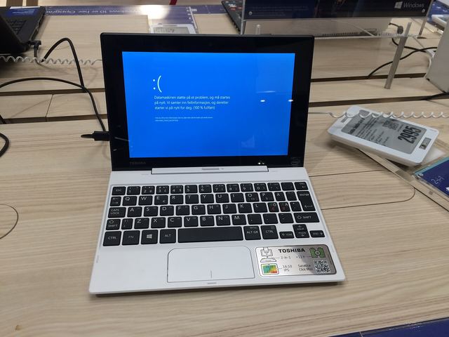 Не загружается Windows